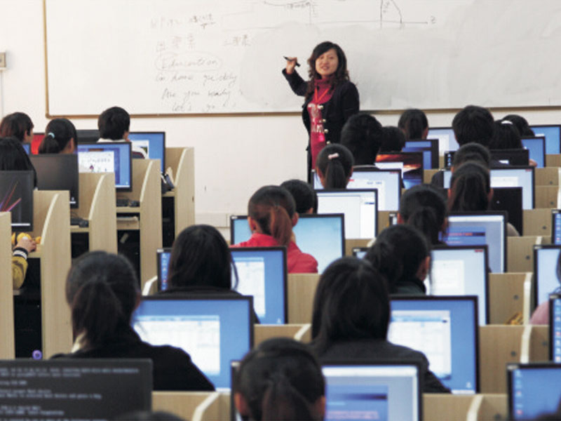 武汉华中艺术学校
